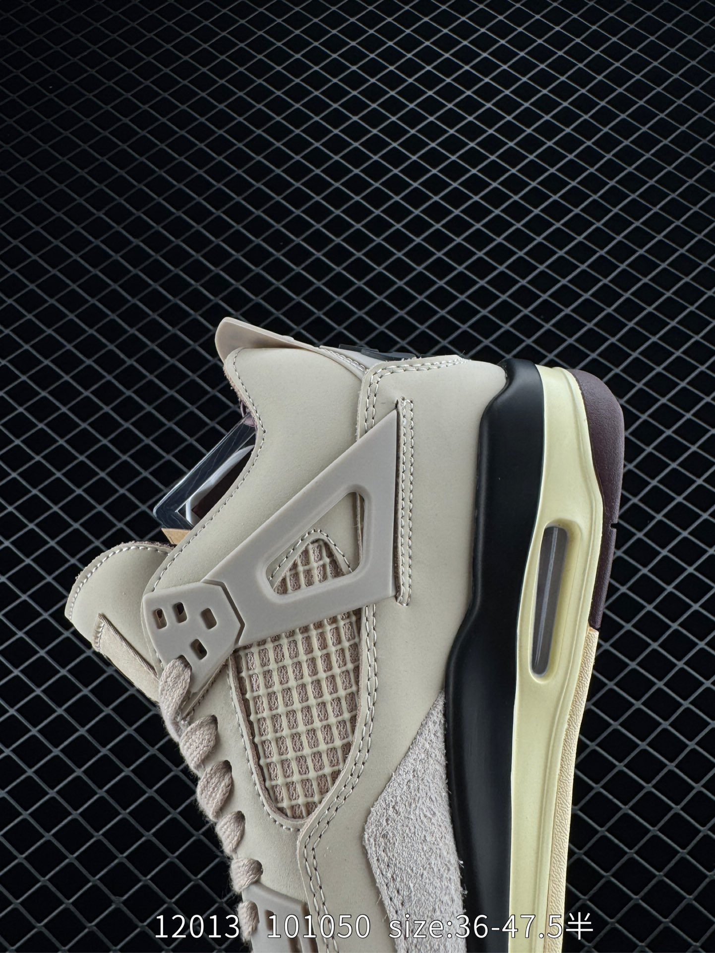 Nike Air Jordan 4 Retro